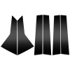 LIANGREN 6pcs Glossy Black PC Window BC Pillar Post Cover