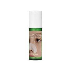 Dr.Althea Premium Quick Step Sebum Cleanser | Quick and Effective Blackhead Remover | Facial Exfoliant for Sensitive Skin | Korean Skin Care | 3.38 fl oz