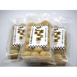 Watato Sesame Nako Ball Set of 18 x 3 Bags
