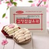 대용량 국내산 찹쌀 혼합 유과 한과 3 선물세트 구정선물 [찹쌀유과