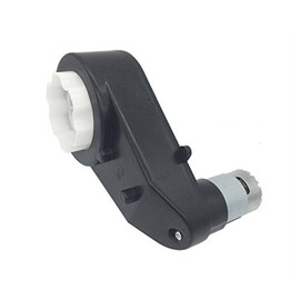 FULIHUA 550 15000RPM Gearbox with 12V Motor,Electric Motor with Gear Box for Kids Electric Cars RC Car and Motorcycles Universal RS550 Drive Engine Match Children Ride on Toys