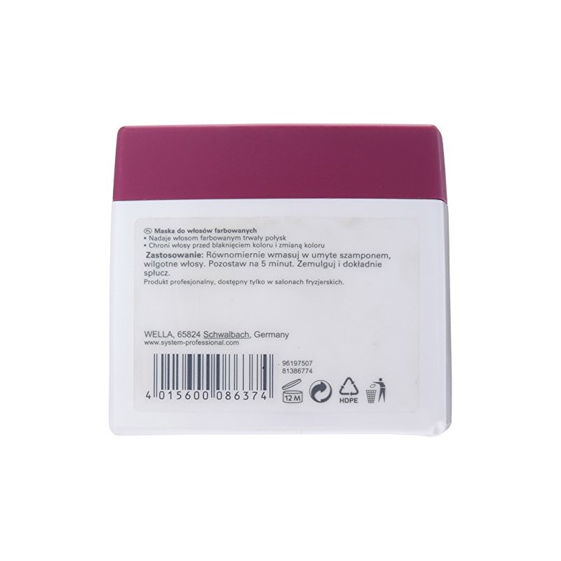 Wella SP Paint Storing Mask 400 ml