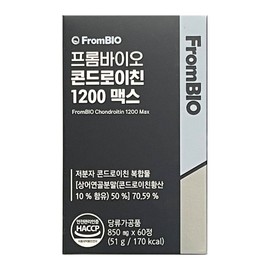 FromBio Chondroitin 1200 Max 850mg x 60 tablets / 프롬바이오 콘드로이친 1200 맥스 850mg x 60정
