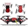 Skin Decal Wrap 2 Pack for DJI Ryze Tello Drone