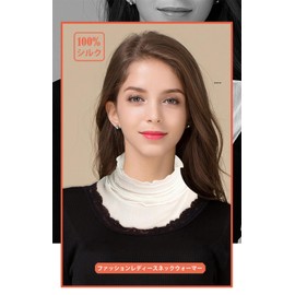 Buffydeer 100% Silk Neck Warmer, Neck Cover, Scarf, UV Protection, Sun Protection, Tulle Net, Stylish, Goods, Neck Silk, UV Protection, Women's, Respect for the Aged Day, Birthday, Gift, beige