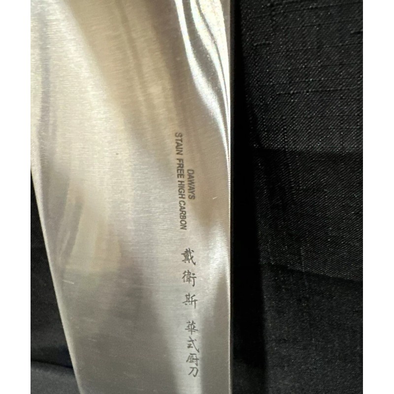 Po Wah Hong Kong Cleaver Chinese Chef Knife 8” Wooden