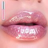 Glitter Lip Gloss, Diamond Shimmer Pink Lipgloss Pearlescent Liquid Lipstick,