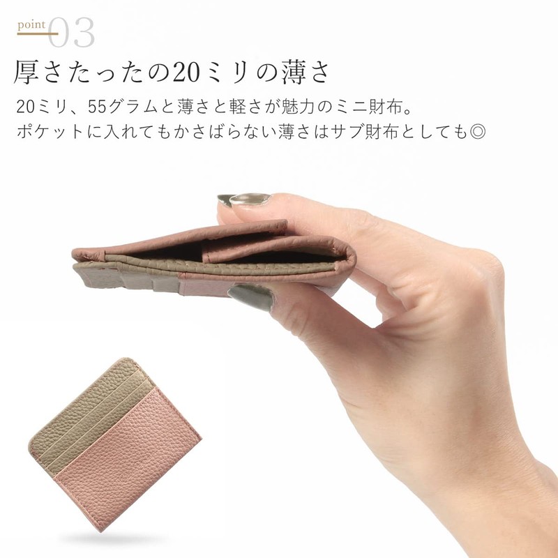 Blampom bp-1077 Mini Wallet, Card Case, Genuine Leather, Compact, Fashionable,