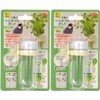 SANKO Little Bird Vegetable Pot x 2