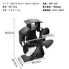Sunpercy Stove Fan, Oscillating Type, 5 Pieces, No Power Supply
