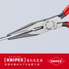 KNIPEX 2501-160 Radio Pliers (SB) Plastic Coated Handle 2501-160