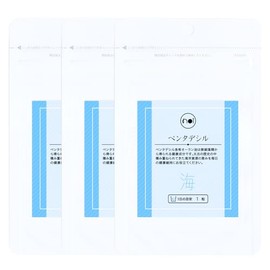 noi ペンタデシル サプリメント 小胞体ストレス ペンタデカン酸 3袋セット