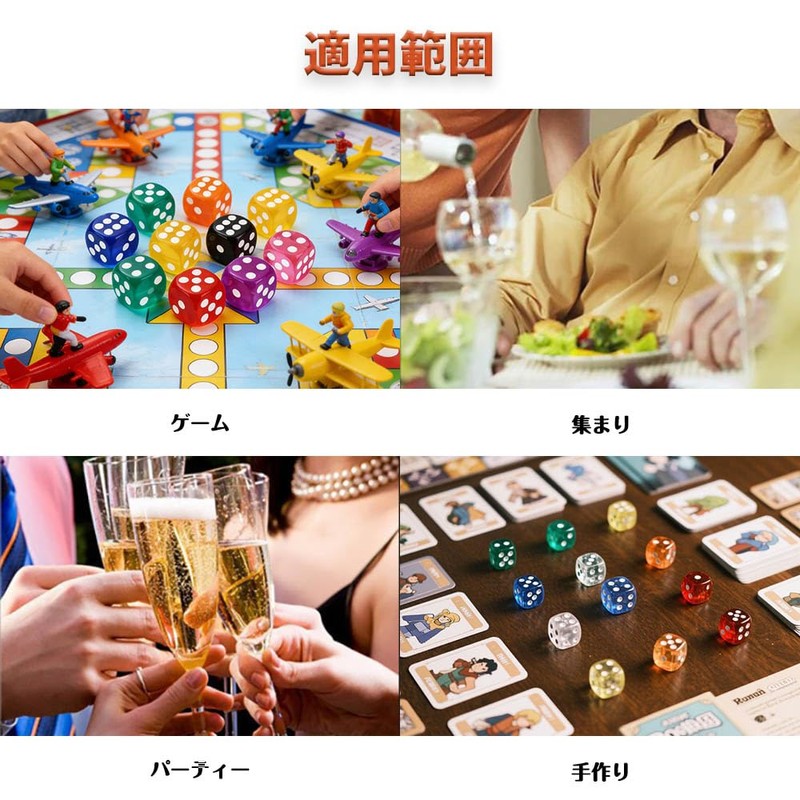 CHANJIF サイコロ 透明 6面 40個 8色 カラフルサイコロ ゲーム用おもちゃ 耐久性 屋内パーティー