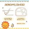 Eco Tableware Lunch Plate Dishes Children's Tableware Lightweight Natural Material