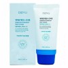 Gita TBZ BTM-M329 디쥬 워터풀 에센스 선크림 70ml TBZ BTM-M329 Diju Waterful Essence Sunscreen 70ml