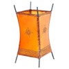 Simandra Oriental Lamp Floor Lamp Moroccan Henna Lamp Leather Lamp