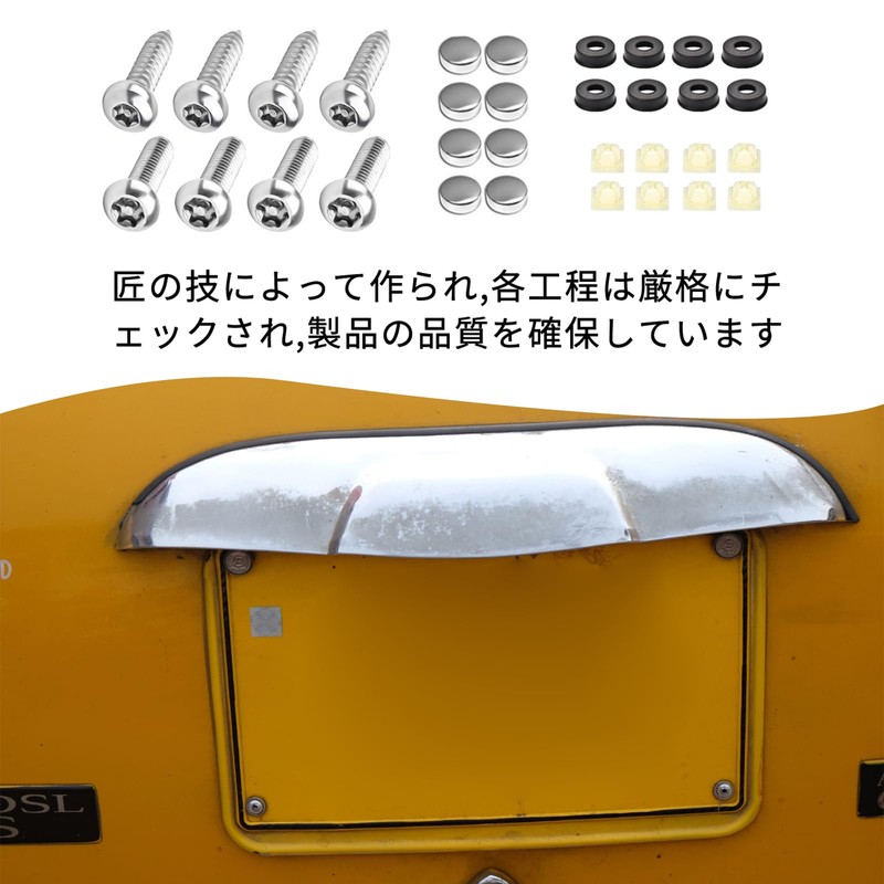 License Plate Bolts 【54pcs】Theft-Deterrence Screws Security Bolts Stainless Steel Screw