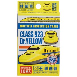 Railway It 923 Form Doctor Yellow Train Toy