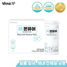 VANEFIT 리본퓨어 80정 VANEFIT Ribbon Pure 80 Tablets