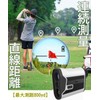 Raythor (Reiso) Golf Laser Rangefinder Ultra Compact 800yd Compatible Flag