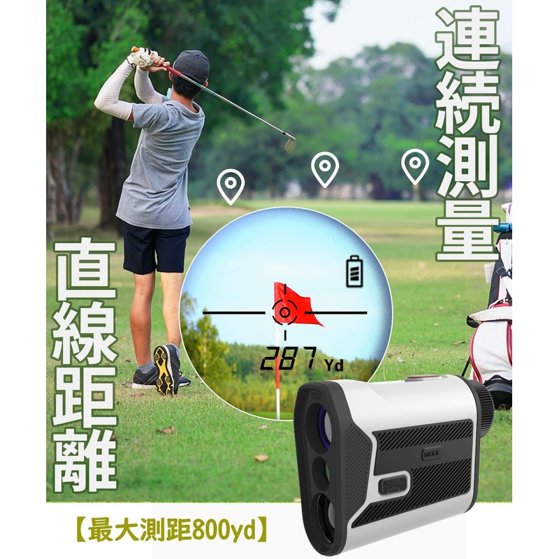 Raythor (Reiso) Golf Laser Rangefinder Ultra Compact 800yd Compatible Flag