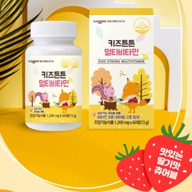 Ildong Household &amp; Health Kids Strong Multivitamin 120 tablets, 4 month supply / 일동생활건강 키즈튼튼 멀티비타민 120정 4개월분