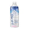 Bioré u The Body Foaming Body Soap, Pure Soap Scent,