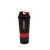Protein Shaker with Powder Compartment Cup 500 ml Hand Premium