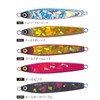 Yo-Zuri Blanka Largehead Hairtail SP Metal Jig, 2.8, 3.5, 4.4,