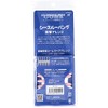 See Through Bang BG450 Comb for Bangs