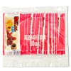 Kadou Vinegodako Santaro (1 Bag, 30 Pieces)