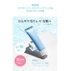 Exbote SPF 50+ Crumble Resistant, Made in Japan, Lasting Cool