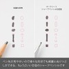 Pentel Marksheet Mechanical Pencil, B (AM13-B)