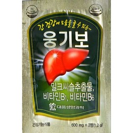 피로회복제세트 보령로얄알부민 웅기보 진녹골드 비타민 간건강 녹용 한방 선물세트 기력 체력 Fatigue Recovery Set Boryeong Royal Albumin Woon Gi Bo Jin Nok Gold Vitamin Liver Health Deer Antler Herbal Gift Set Energy Stamina