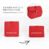 attofa-suto Lunch Bag/Lunch Bag/Lunch Belt Red 20 X 12 X