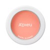 A'pieu 어퓨 파스텔 생기 블러셔 웜톤 발색 CR04 오렌지코랄 A'pieu