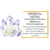 SETA PACK, Mineral Mask with Mineral Salts and Pro-Vitamin B5,