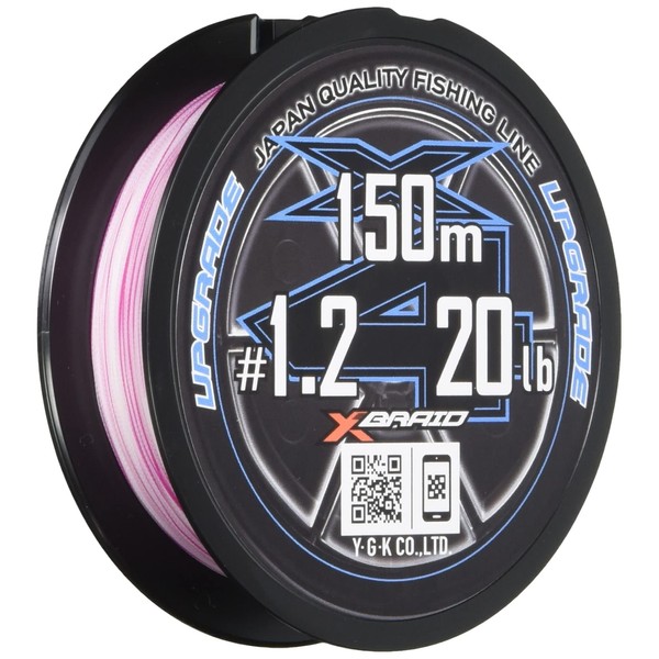 Yotsuami X-Braid Upgrade X4, 164 yd (150 m), Gou# 1.2,