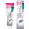 Systemma Haguki Plus W Hashtag 3.4 oz (95 g)