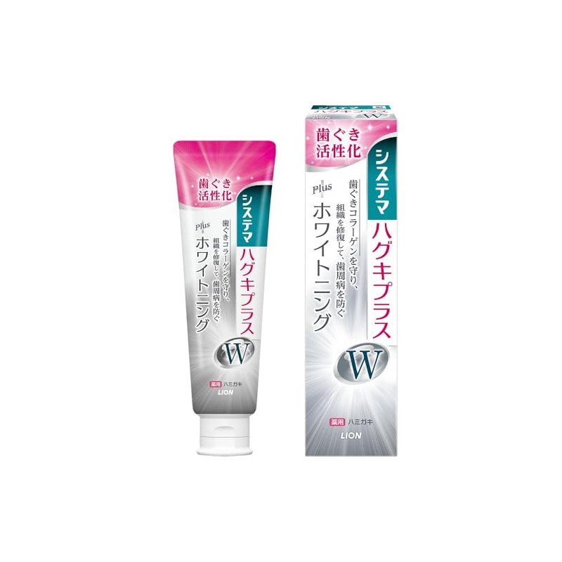 Systemma Haguki Plus W Hashtag 3.4 oz (95 g)