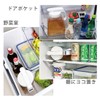 Iwasaki Industrial Cold Water Bottle K-1287 W Seamless Pitcher 9.1