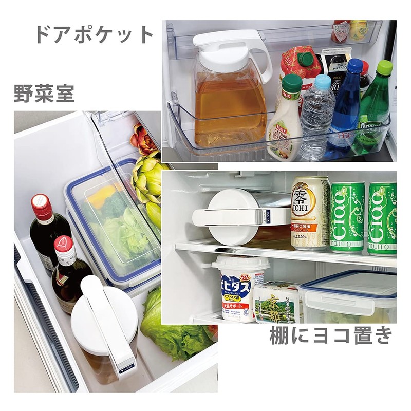 Iwasaki Industrial Cold Water Bottle K-1287 W Seamless Pitcher 9.1