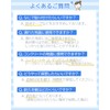 Waterproof Sheet, White, Waterproof Fabric, Flood Protection, Goods, For Typhoons,