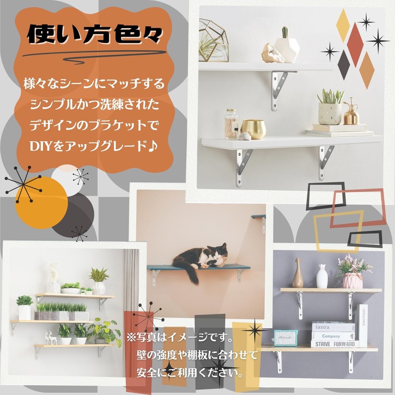 Stainless Steel Shelf Bracket, DIY Bracket, Angle, L-Shaped, Hairline, Screws,