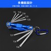 Star Hex Wrench Set 8 in 1 Multi-functional Folding Screwdriver