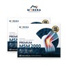 Morena Premium MSM 2000mg 60 tablets x 2 / 모레나 프리미엄 엠에스엠 MSM 2000mg 60정X2개