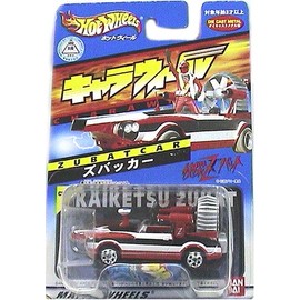 Hot Wheel CW20 Kaietsu Zurat Aubat Car