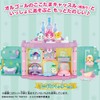 Kirakira Happy Hirake! Cocotama Bully Dresser Set