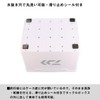 Daiwa Tackle Box Parts TB Inner Stocker 35S White