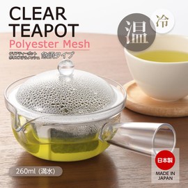 Akebono Sangyo TW-3770 Clear Teapot, Polyester Mesh, Teapot Type